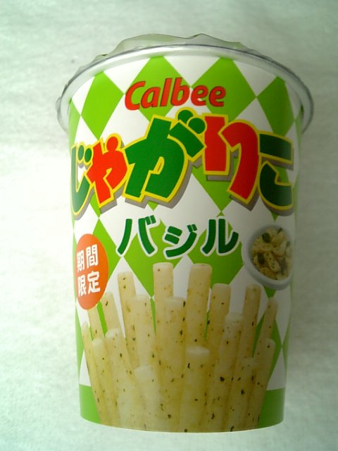 �܂邶��@�܂邶��@����܂���