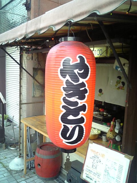 �܂邶��@�܂邶��@����܂���