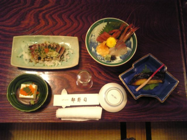 �܂邶��@�܂邶��@����܂���