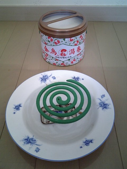 �܂邶��@�܂邶��@����܂���