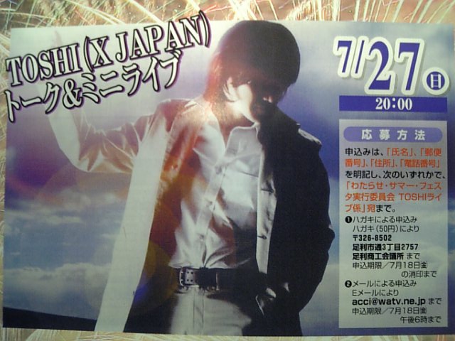 �܂邶��@�܂邶��@����܂���