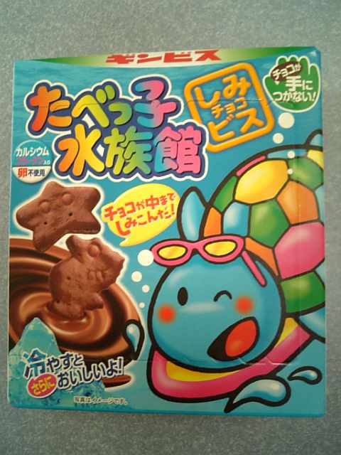 �܂邶��@�܂邶��@����܂���