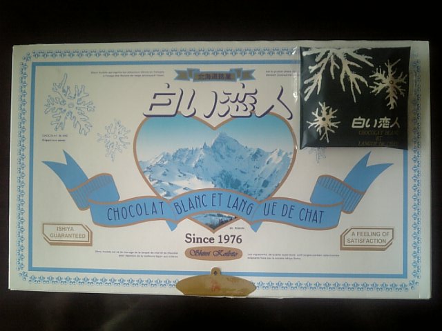 �܂邶��@�܂邶��@����܂���