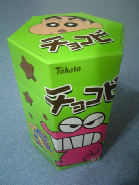 �܂邶��@�܂邶��@����܂���