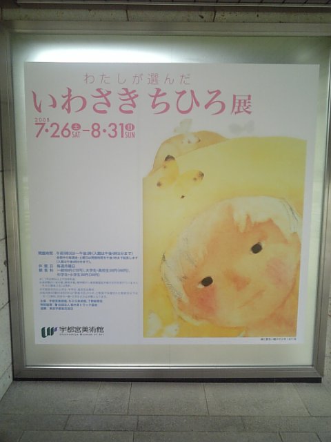 �܂邶��@�܂邶��@����܂���