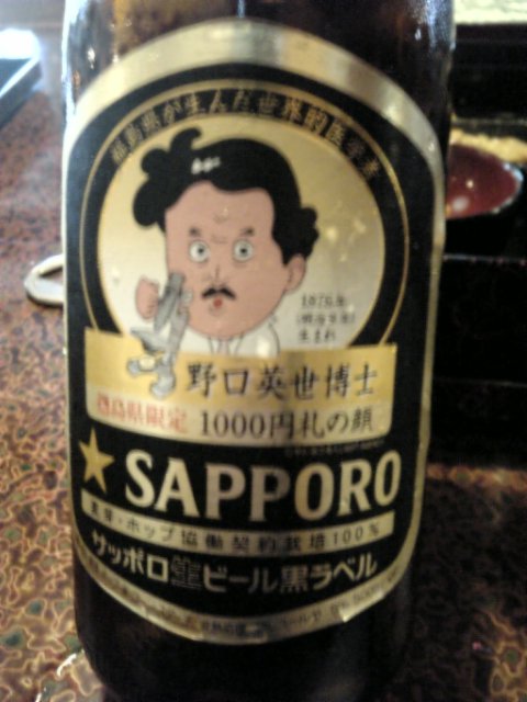 �܂邶��@�܂邶��@����܂���