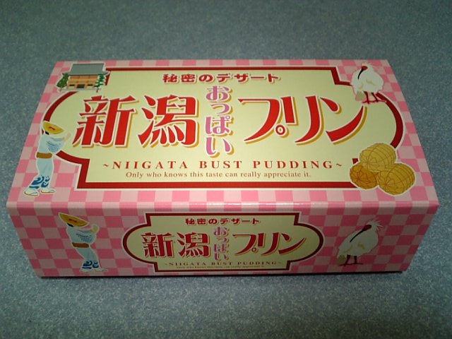 �܂邶��@�܂邶��@����܂���