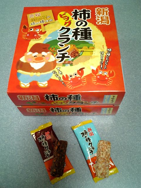 �܂邶��@�܂邶��@����܂���