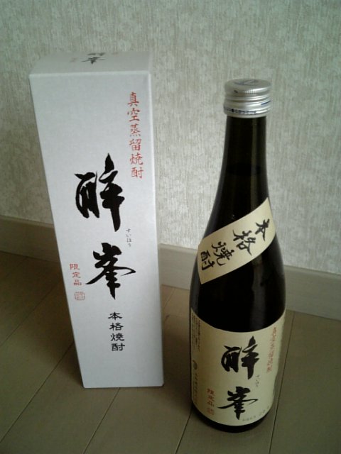 �܂邶��@�܂邶��@����܂���