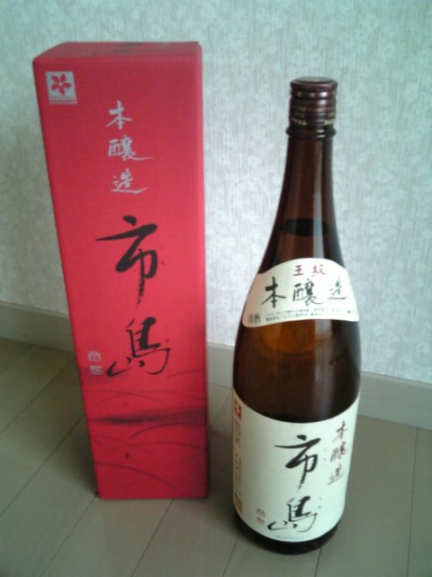 �܂邶��@�܂邶��@����܂���