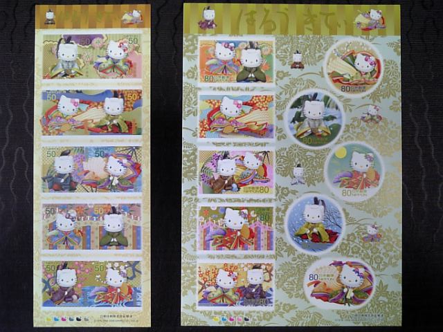 �܂邶��@�܂邶��@����܂���