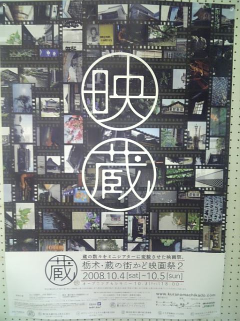 �܂邶��@�܂邶��@����܂���