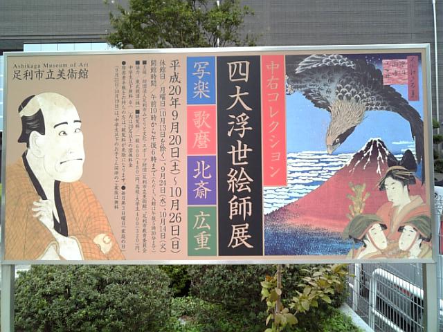 �܂邶��@�܂邶��@����܂���