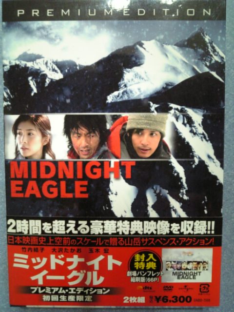 �܂邶��@�܂邶��@����܂���