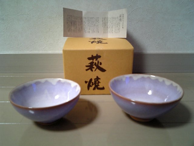 �܂邶��@�܂邶��@����܂���