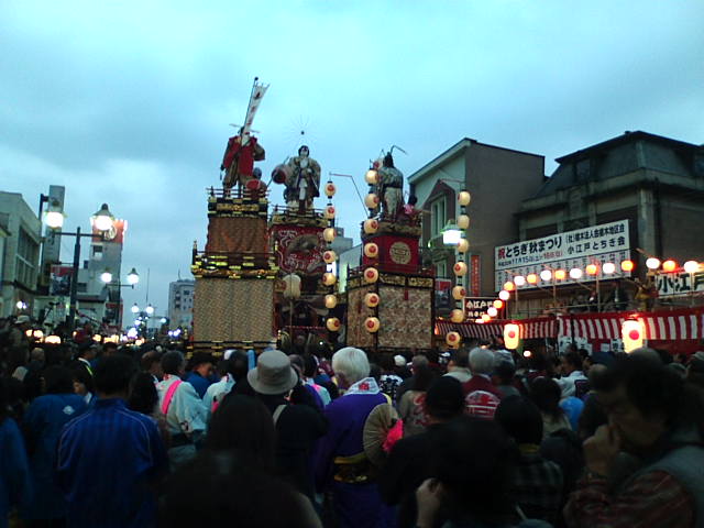 �܂邶��@�܂邶��@����܂���