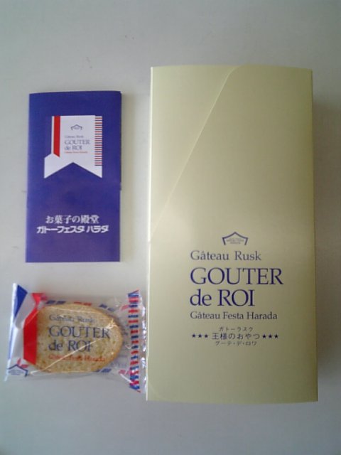 �܂邶��@�܂邶��@����܂���