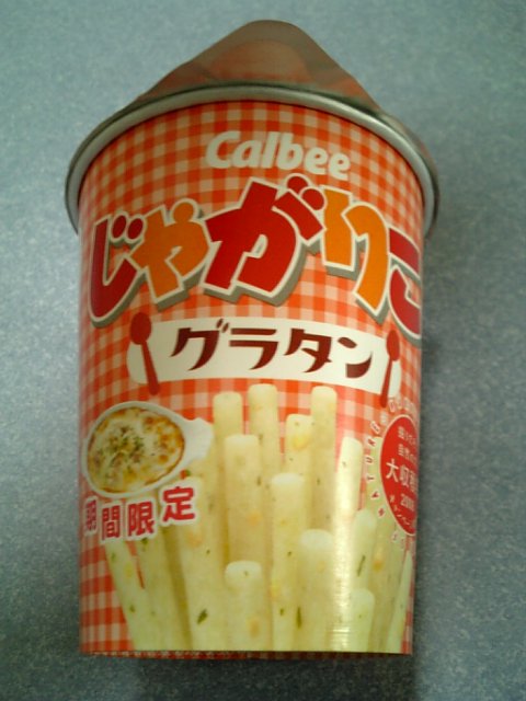 �܂邶��@�܂邶��@����܂���