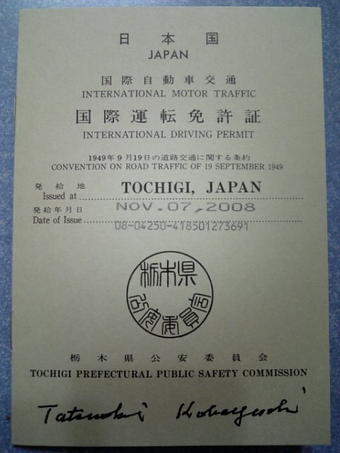 �܂邶��@�܂邶��@����܂���