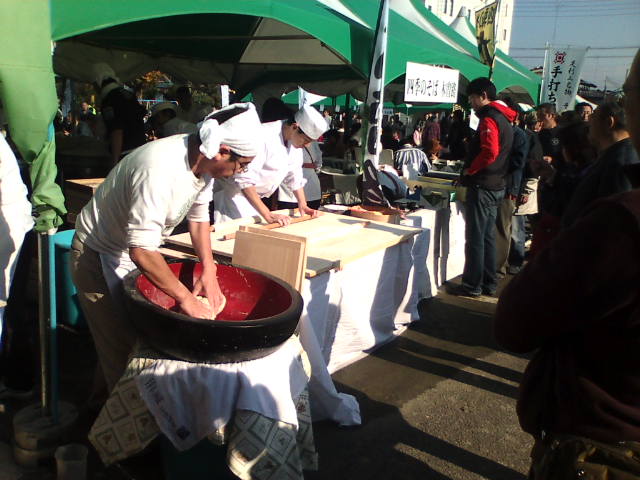 �܂邶��@�܂邶��@����܂���