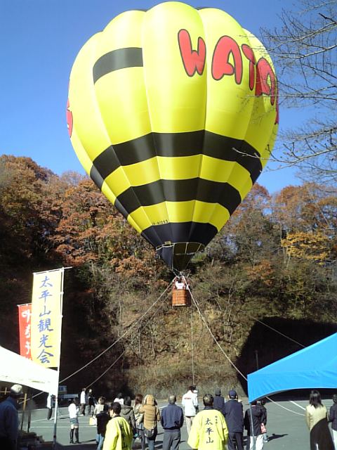 �܂邶��@�܂邶��@����܂���