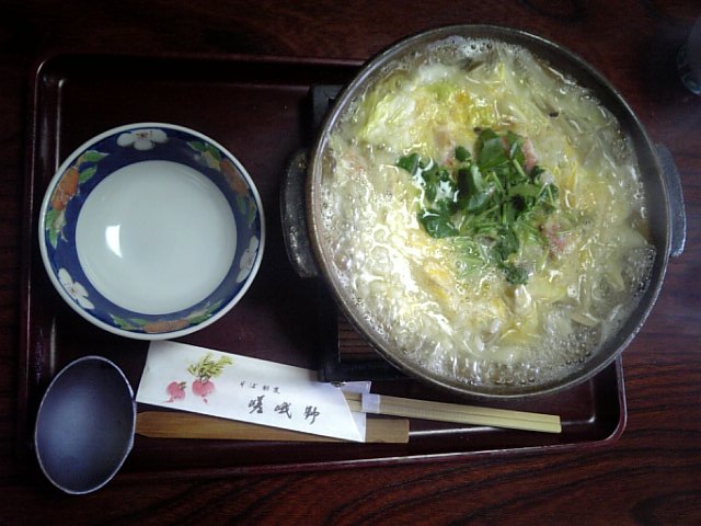 �܂邶��@�܂邶��@����܂���