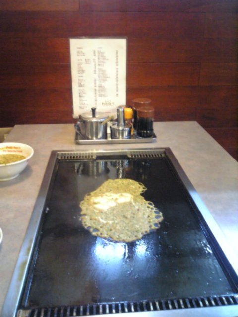 �܂邶��@�܂邶��@����܂���