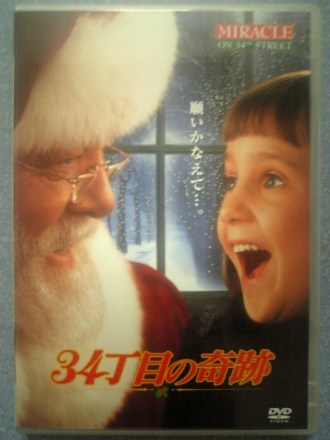 �܂邶��@�܂邶��@����܂���