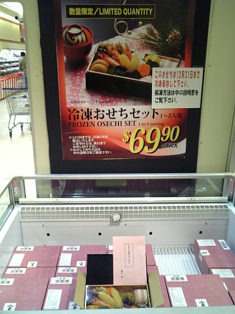 �܂邶��@�܂邶��@����܂���