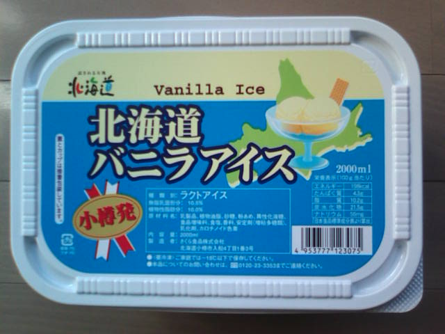 �܂邶��@�܂邶��@����܂���