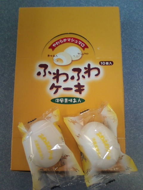 �܂邶��@�܂邶��@����܂���