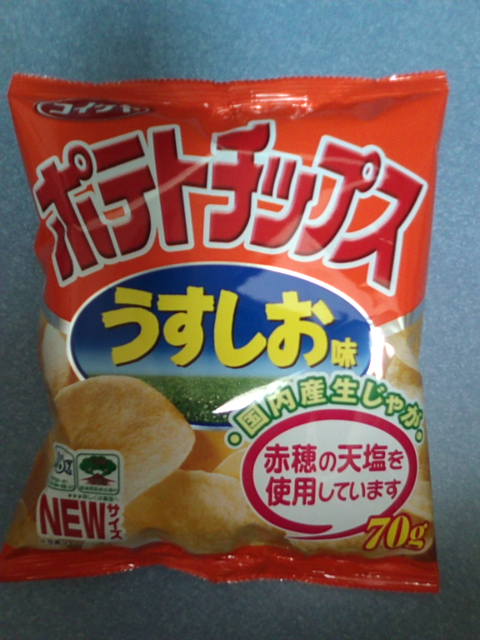 �܂邶��@�܂邶��@����܂���