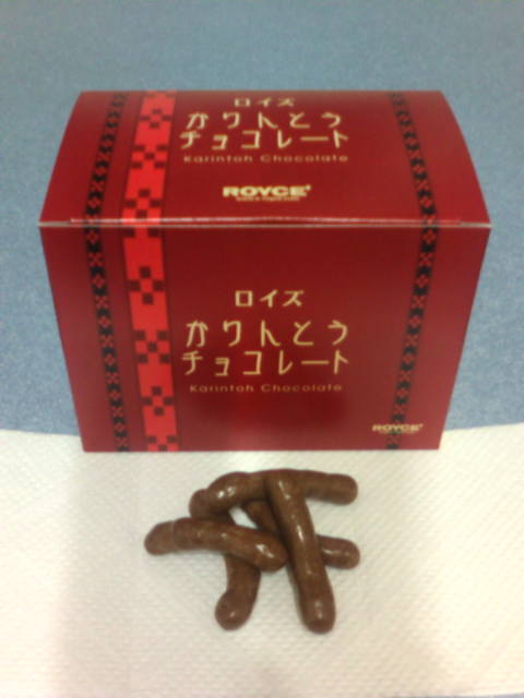 �܂邶��@�܂邶��@����܂���