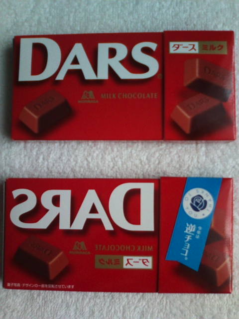 �܂邶��@�܂邶��@����܂���