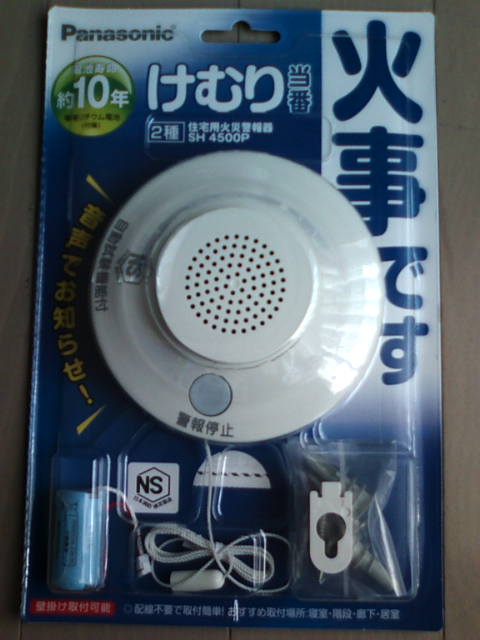 �܂邶��@�܂邶��@����܂���