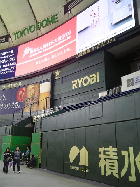 �܂邶��@�܂邶��@����܂���