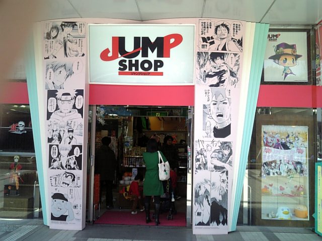 �܂邶��@�܂邶��@����܂���