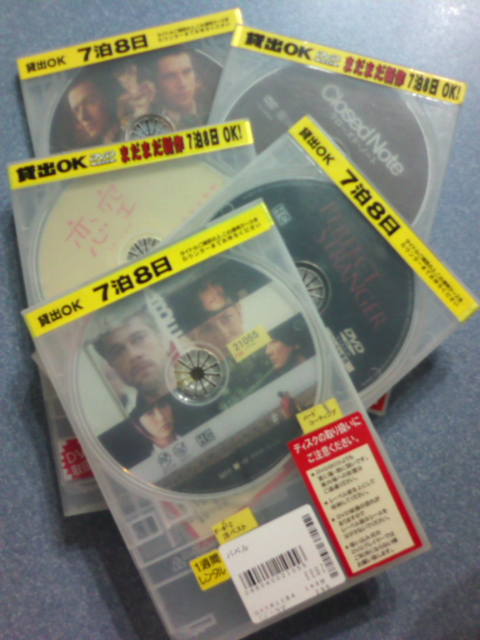 �܂邶��@�܂邶��@����܂���