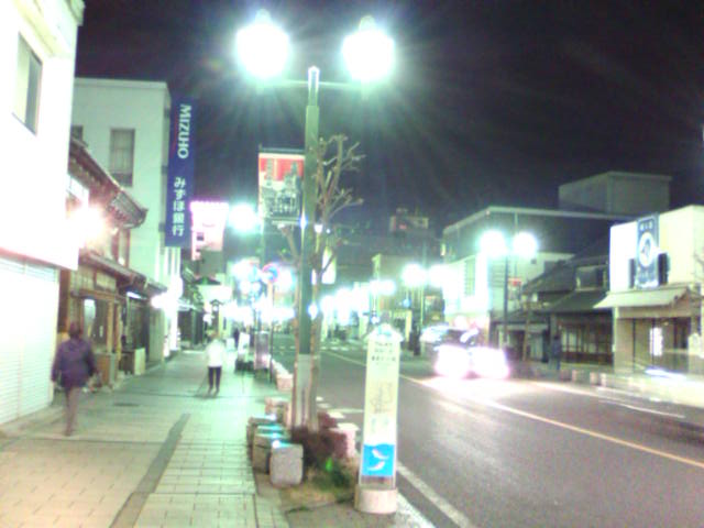 �܂邶��@�܂邶��@����܂���