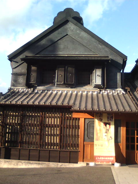 �܂邶��@�܂邶��@����܂���