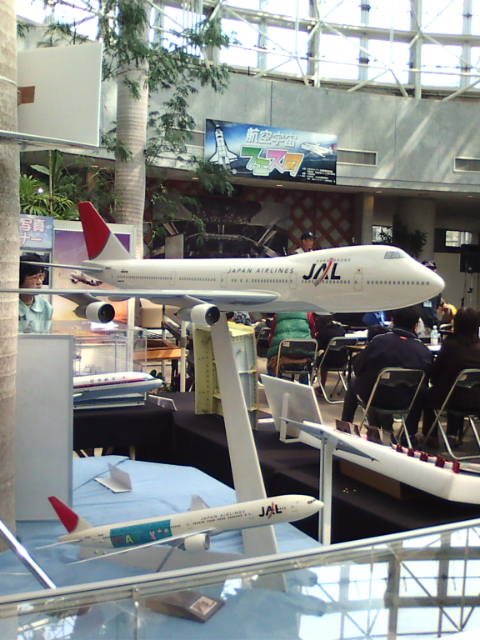 �܂邶��@�܂邶��@����܂���