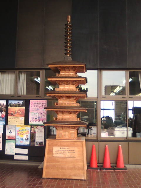 �܂邶��@�܂邶��@����܂���