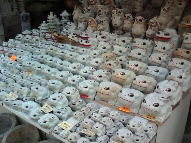 �܂邶��@�܂邶��@����܂���