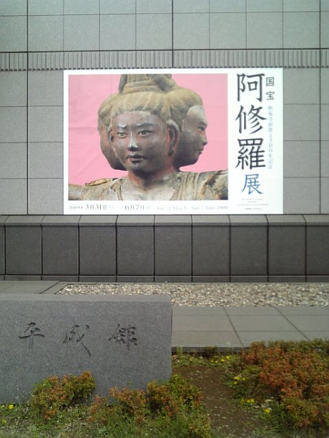 �܂邶��@�܂邶��@����܂���