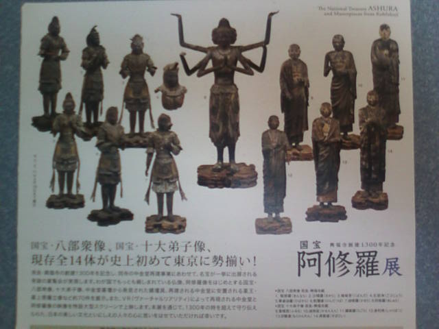 �܂邶��@�܂邶��@����܂���