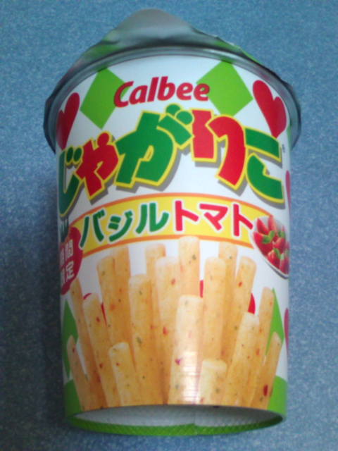 �܂邶��@�܂邶��@����܂���