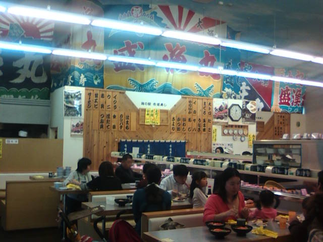 �܂邶��@�܂邶��@����܂���