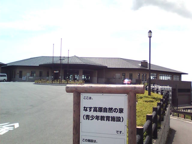 �܂邶��@�܂邶��@����܂���