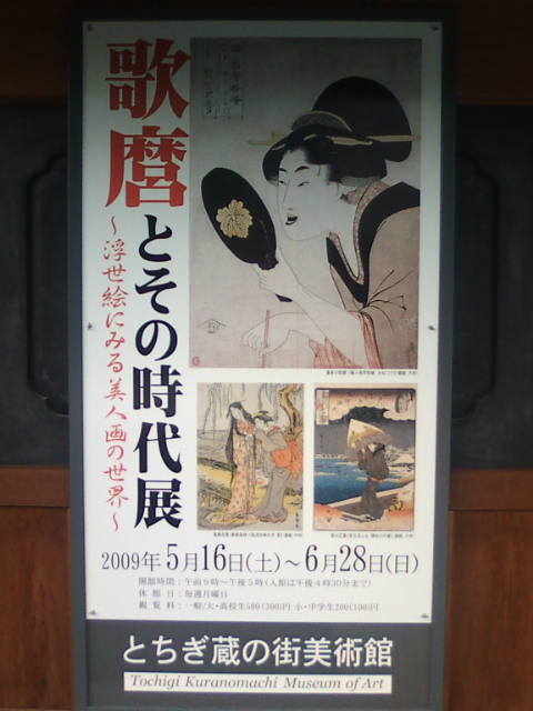 �܂邶��@�܂邶��@����܂���