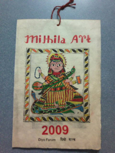 �܂邶��@�܂邶��@����܂���